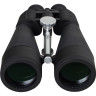Бинокль Bresser Spezial Astro 20×80 без штатива 65623